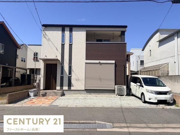 姫路市飾磨区今在家７丁目の中古一戸建て