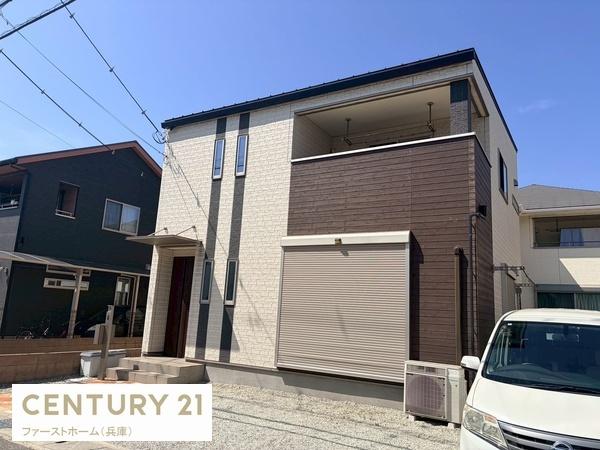 姫路市飾磨区今在家７丁目の中古一戸建て