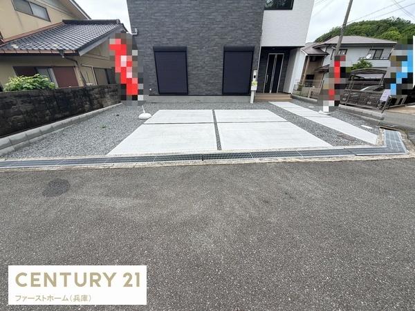 姫路市田寺東2期　1号棟