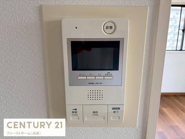 朝日プラザ南今宿