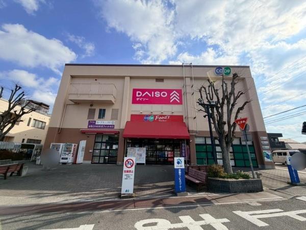 姫路市山吹1期　1号棟(コープ姫路田寺)