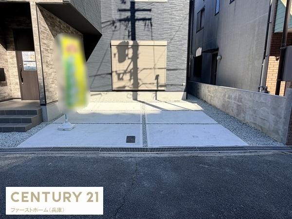 姫路市山吹1期　1号棟