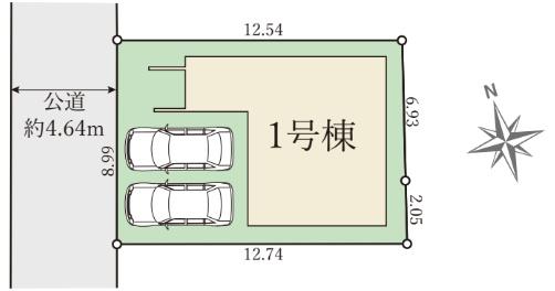 姫路市山吹1期　1号棟