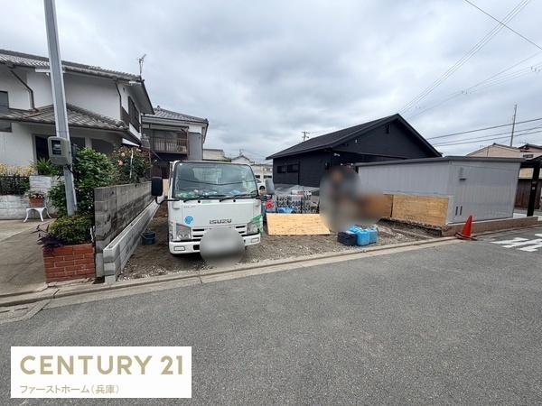 姫路市城東町　1号棟