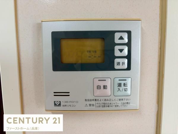 アルファステイツ東今宿
