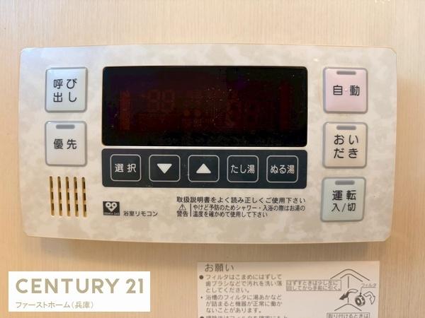 アルファステイツ東今宿