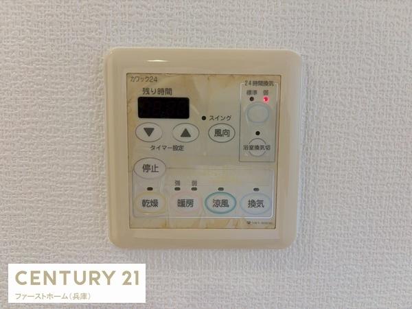 アルファステイツ東今宿
