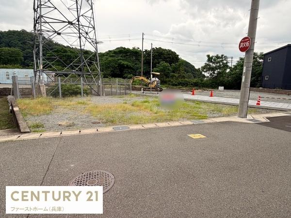 姫路市保城　土地