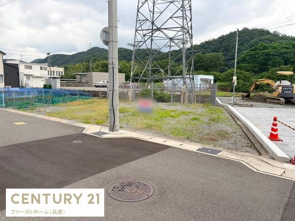 姫路市保城　土地