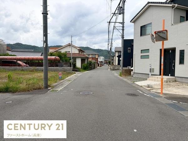 姫路市書写の土地