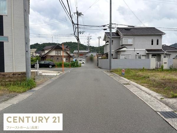 姫路市書写の土地