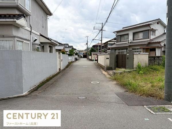 姫路市書写の土地