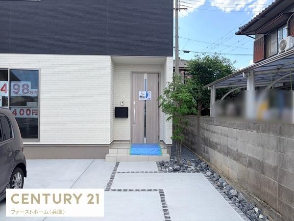 姫路市飾磨区今在家　新築戸建