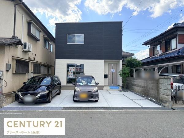 姫路市飾磨区今在家　新築戸建