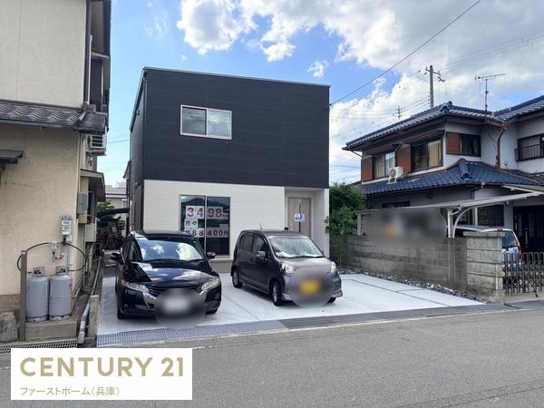 姫路市飾磨区今在家　新築戸建