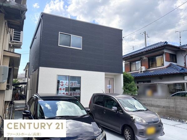 姫路市飾磨区今在家　新築戸建