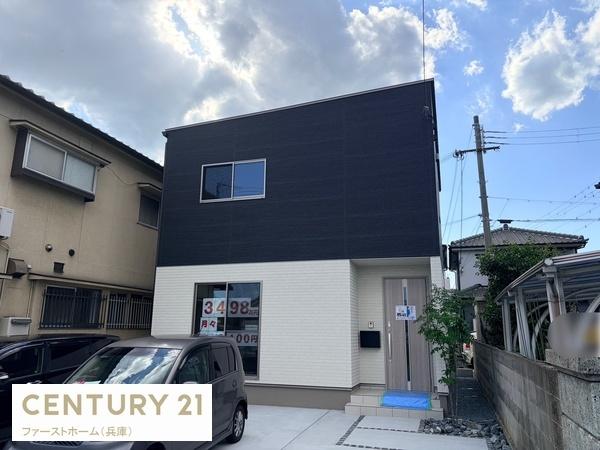 姫路市飾磨区今在家　新築戸建