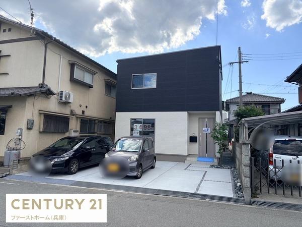 姫路市飾磨区今在家　新築戸建