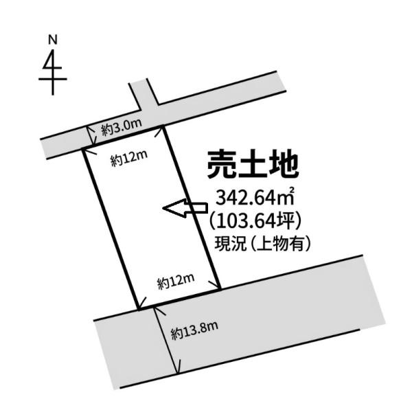 姫路市網干区新在家　土地