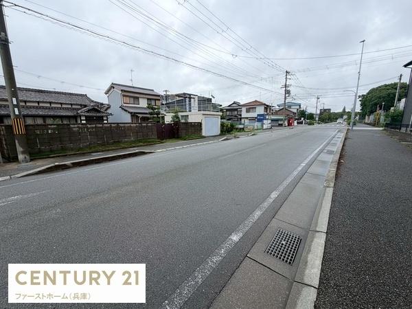 姫路市網干区新在家の土地