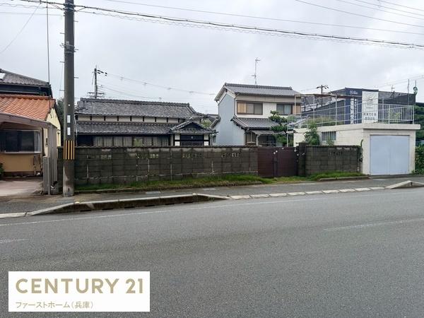 姫路市網干区新在家の土地
