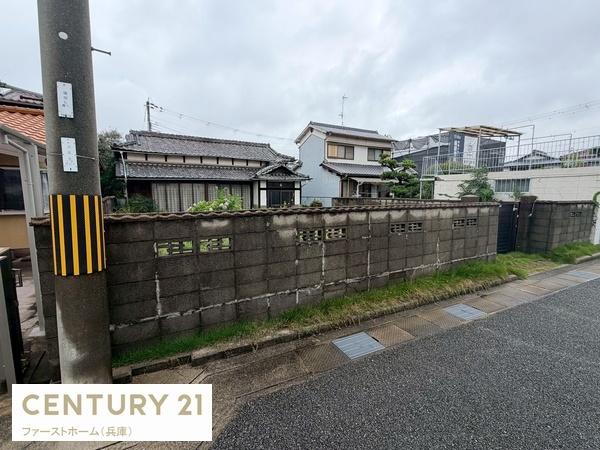 姫路市網干区新在家の土地