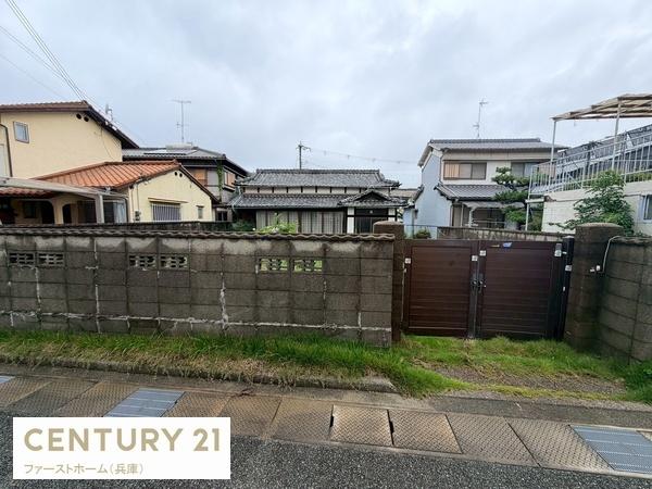 姫路市網干区新在家の土地