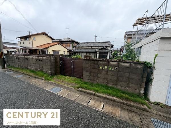 姫路市網干区新在家の土地