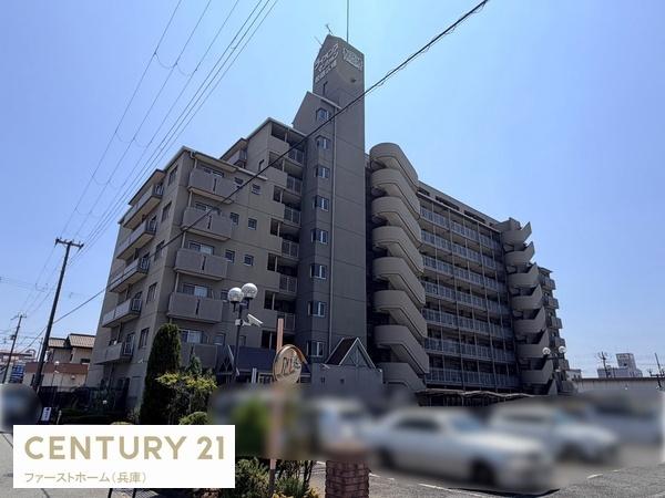 ライオンズマンション姫路広畑