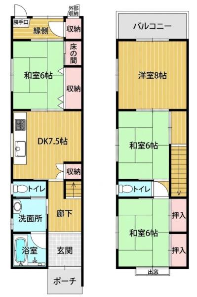 姫路市幸町 中古戸建