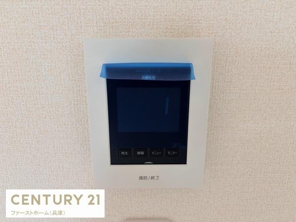 姫路市北原7期1号棟　新築戸建
