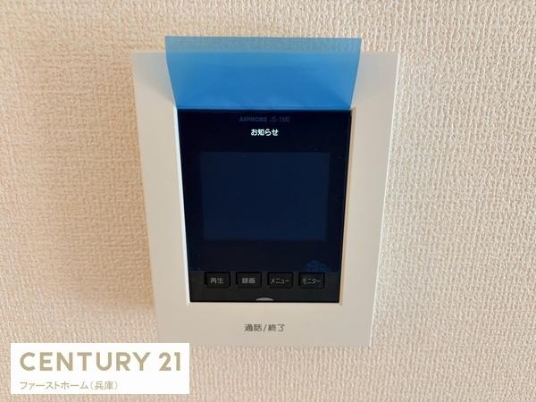 姫路市北原7期2号棟　新築戸建