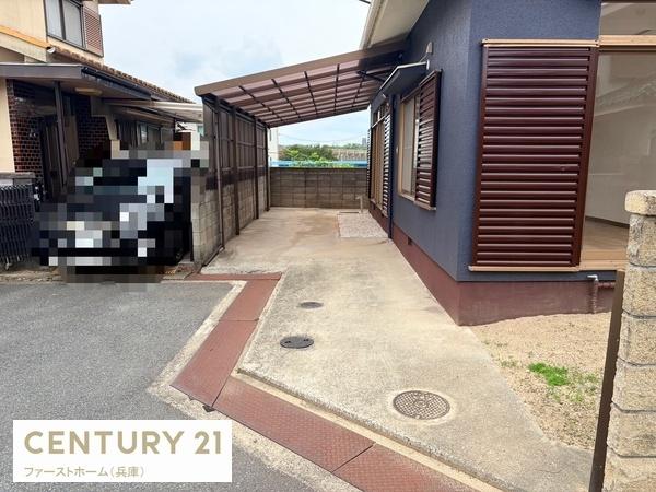 姫路市下手野４丁目の中古一戸建て