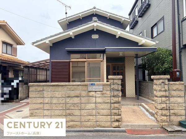姫路市下手野　中古戸建