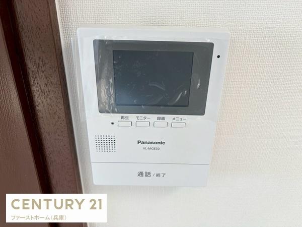 姫路市下手野４丁目の中古一戸建て
