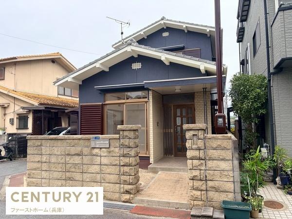 姫路市下手野４丁目の中古一戸建て