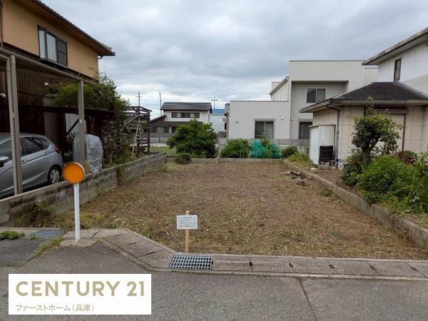 姫路市玉手　土地