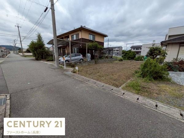 姫路市玉手　土地