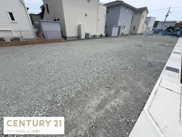 姫路市勝原区大谷1号地　土地