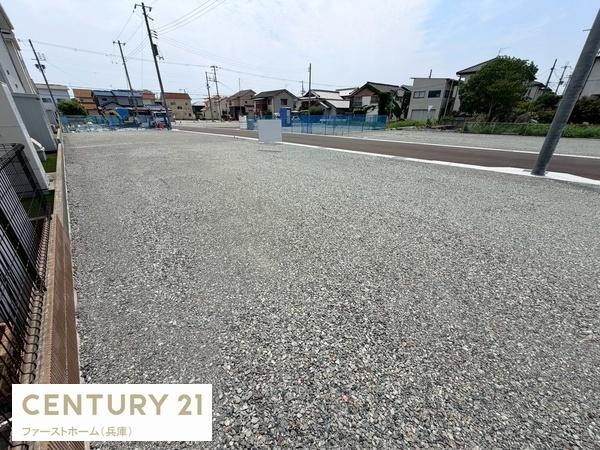 姫路市勝原区大谷1号地　土地