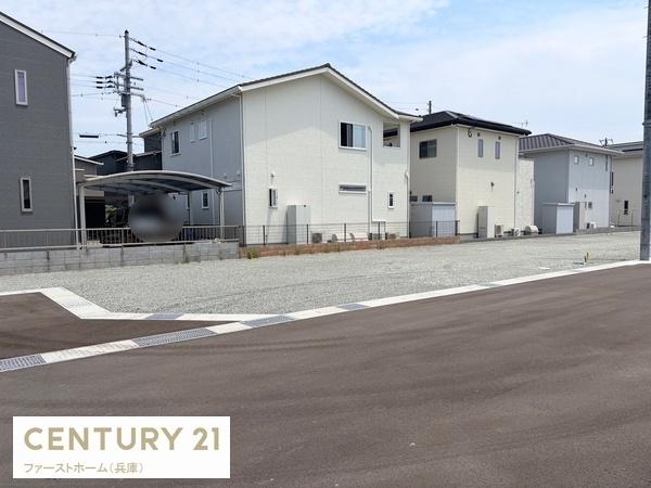 姫路市勝原区大谷2号地　土地