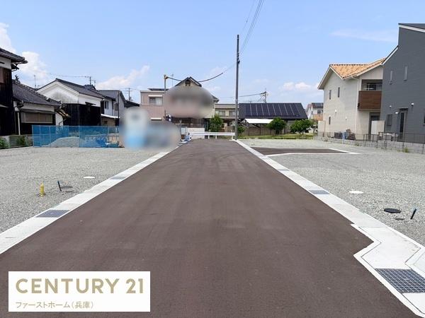 姫路市勝原区大谷2号地　土地
