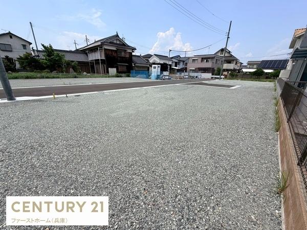 姫路市勝原区大谷2号地　土地