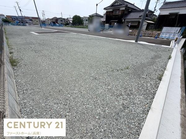 姫路市勝原区大谷の土地