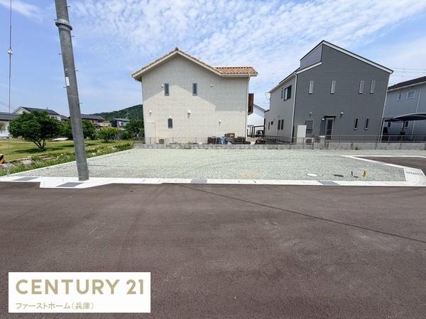 姫路市勝原区大谷3号地　土地