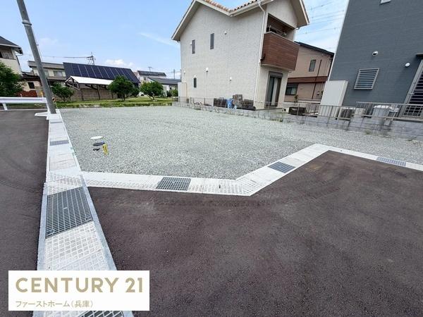 姫路市勝原区大谷3号地　土地