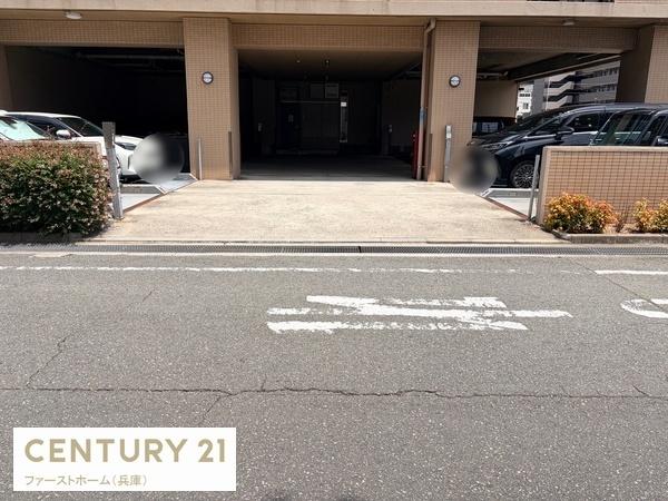 パレ・ロワイヤル姫路駅前