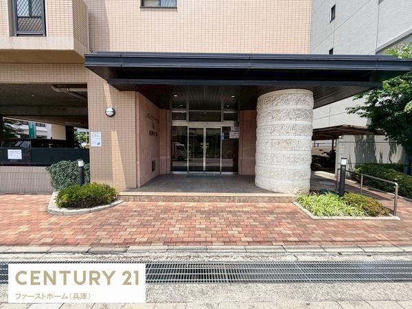 パレ・ロワイヤル姫路駅前