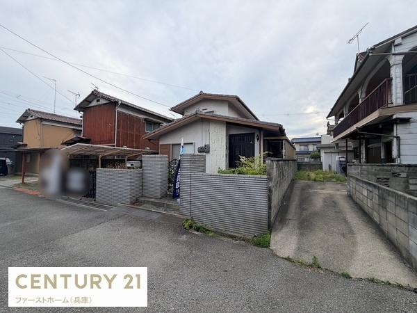 姫路市飾磨区今在家の中古一戸建て
