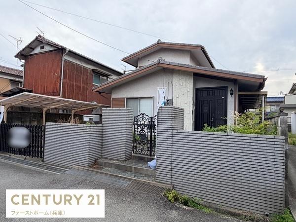 姫路市飾磨区今在家の中古一戸建て